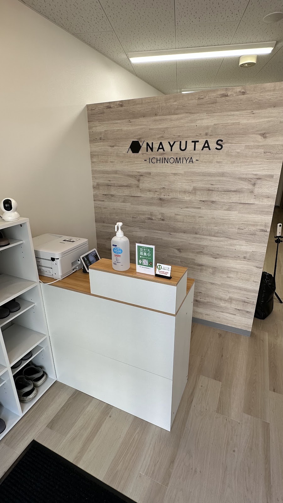NAYUTAS一宮校の受付カウンター